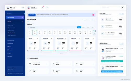 人工智能技術(shù)在虛擬現(xiàn)實開發(fā)中的應(yīng)用與挑戰(zhàn)